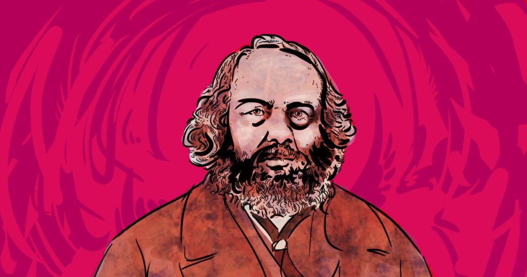 Illustration of Russian revolutionary Mikhail Bakunin