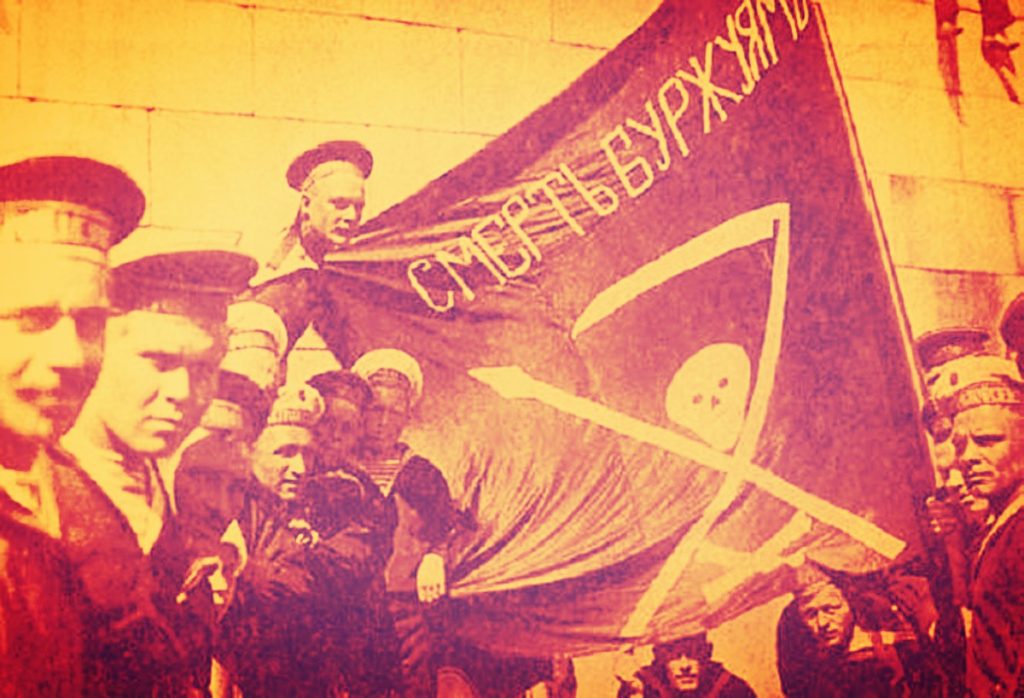 Photo of anarchist sailors during the Russian revolution. 